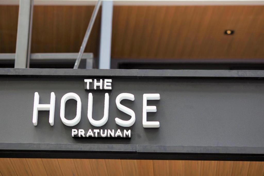 The House Pratunam Bangkok Zewnętrze zdjęcie