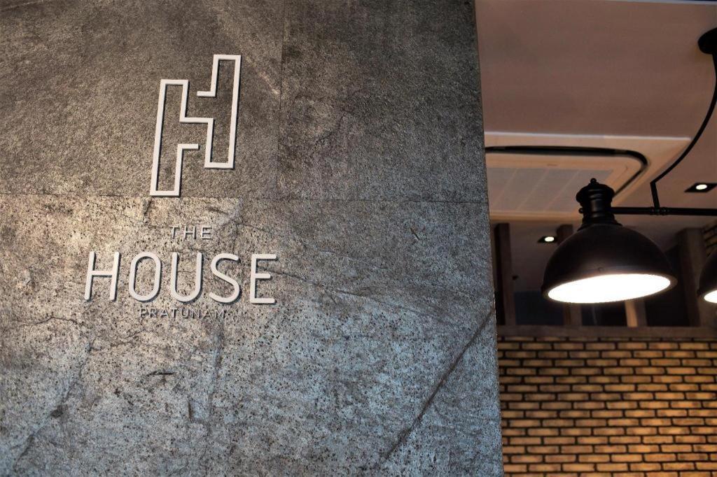 The House Pratunam Bangkok Zewnętrze zdjęcie