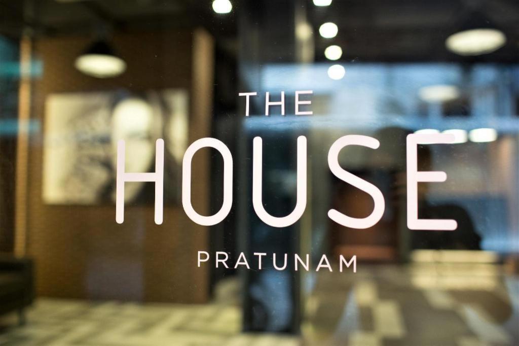 The House Pratunam Bangkok Zewnętrze zdjęcie