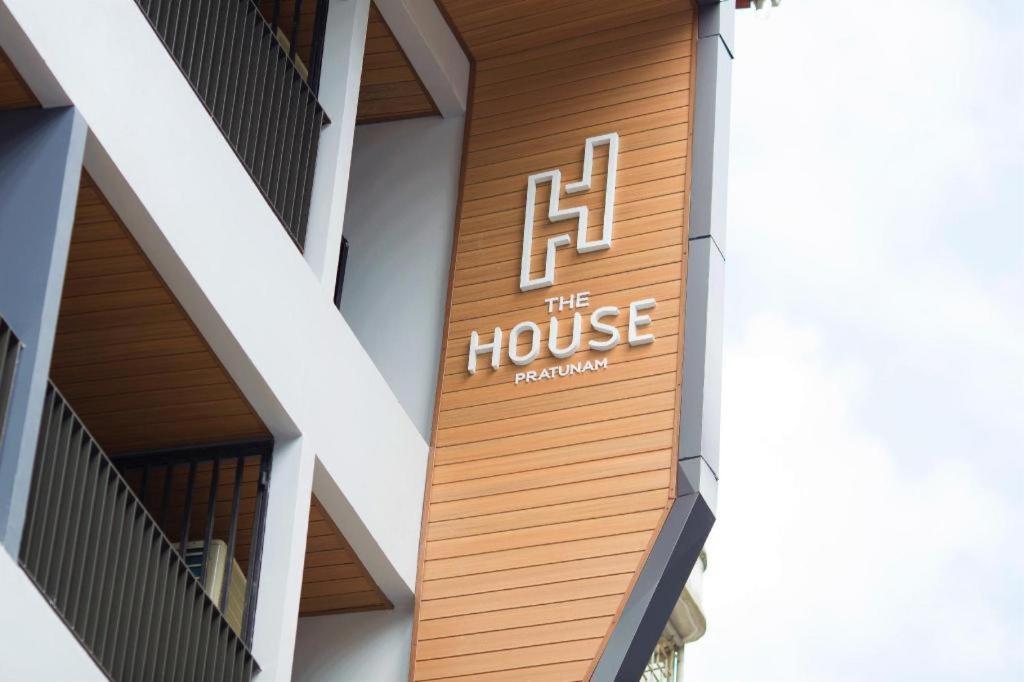The House Pratunam Bangkok Zewnętrze zdjęcie