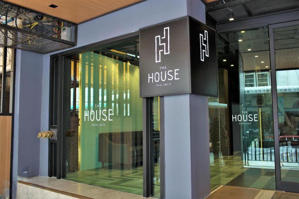 The House Pratunam Bangkok Zewnętrze zdjęcie